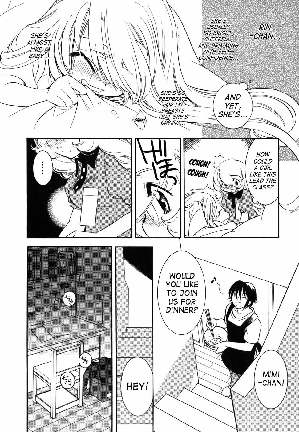 Read Kodomo no Jikan chapter 28 image 21 on Lezhin