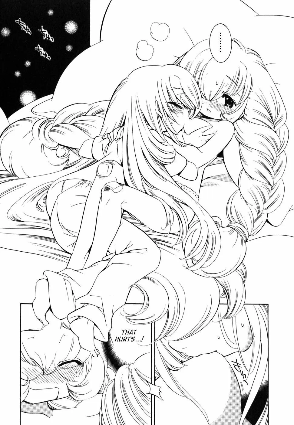 Read Kodomo no Jikan chapter 28 image 22 on Lezhin