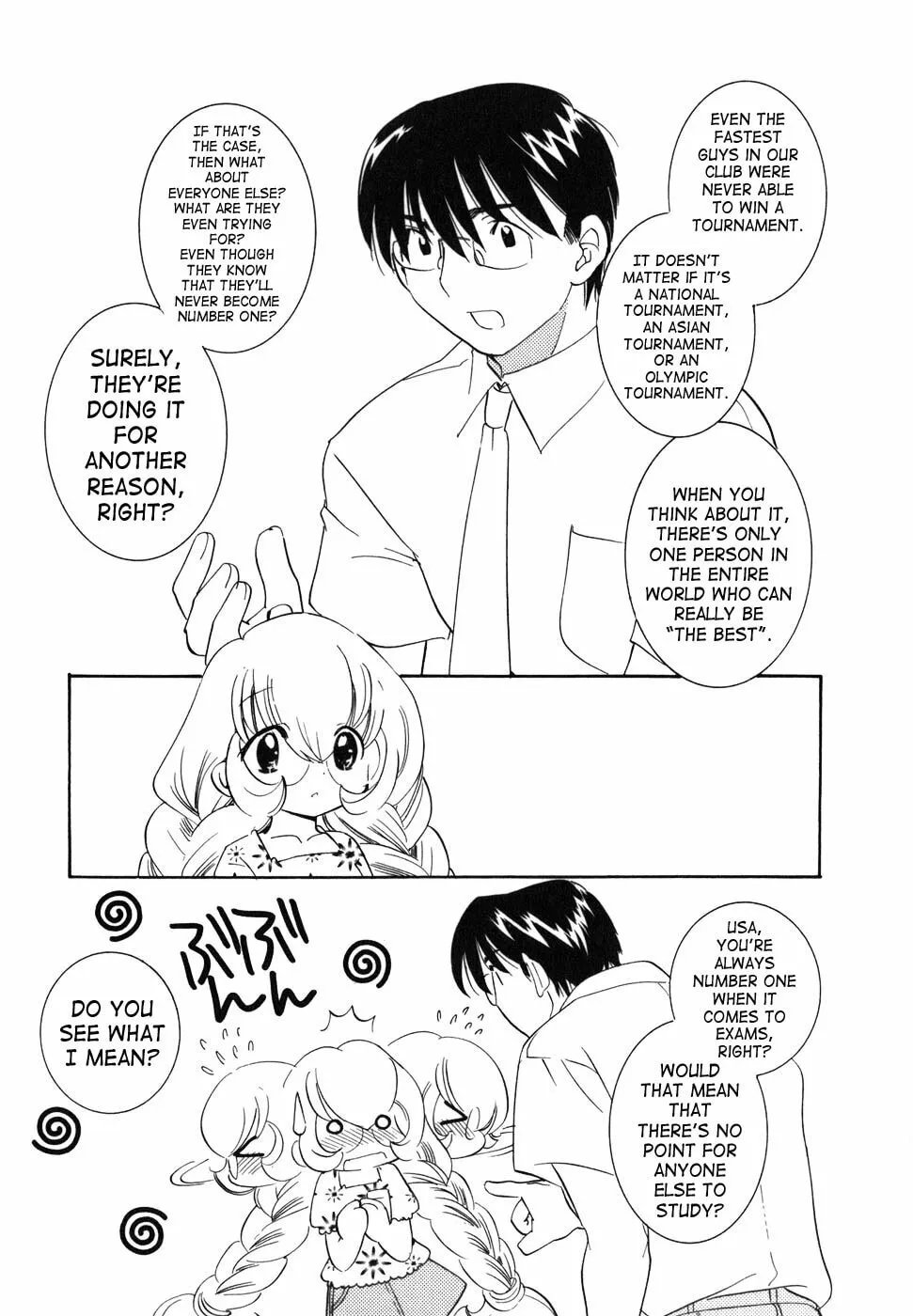 Read Kodomo no Jikan chapter 28 image 30 on Lezhin