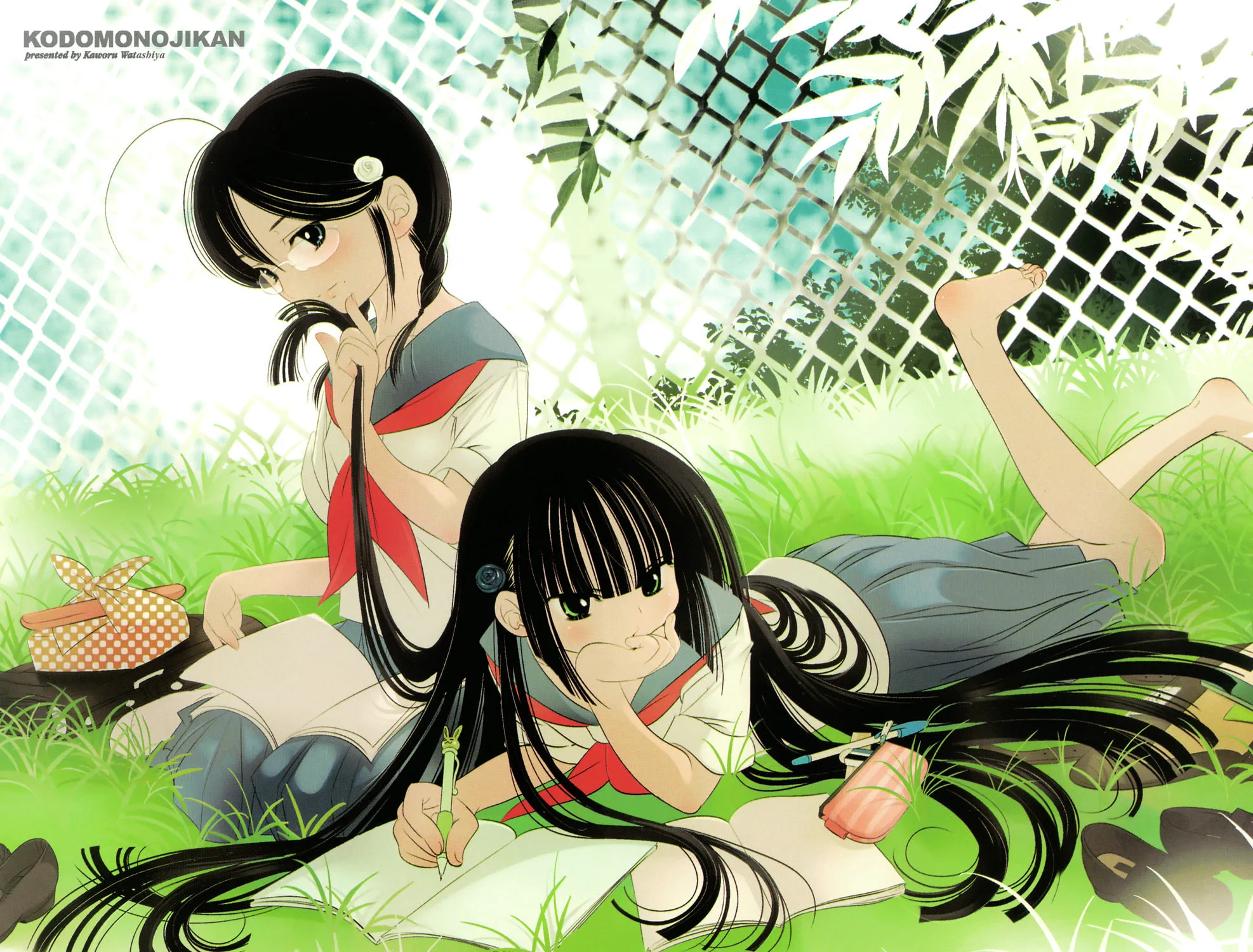 Read Kodomo no Jikan chapter 28 image 37 on Lezhin