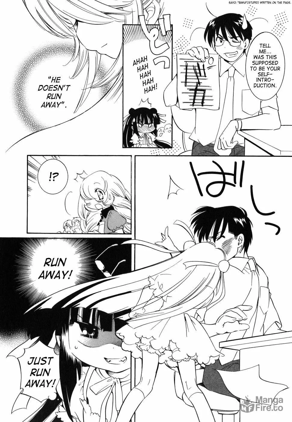 Read Kodomo no Jikan chapter 28 image 5 on Lezhin