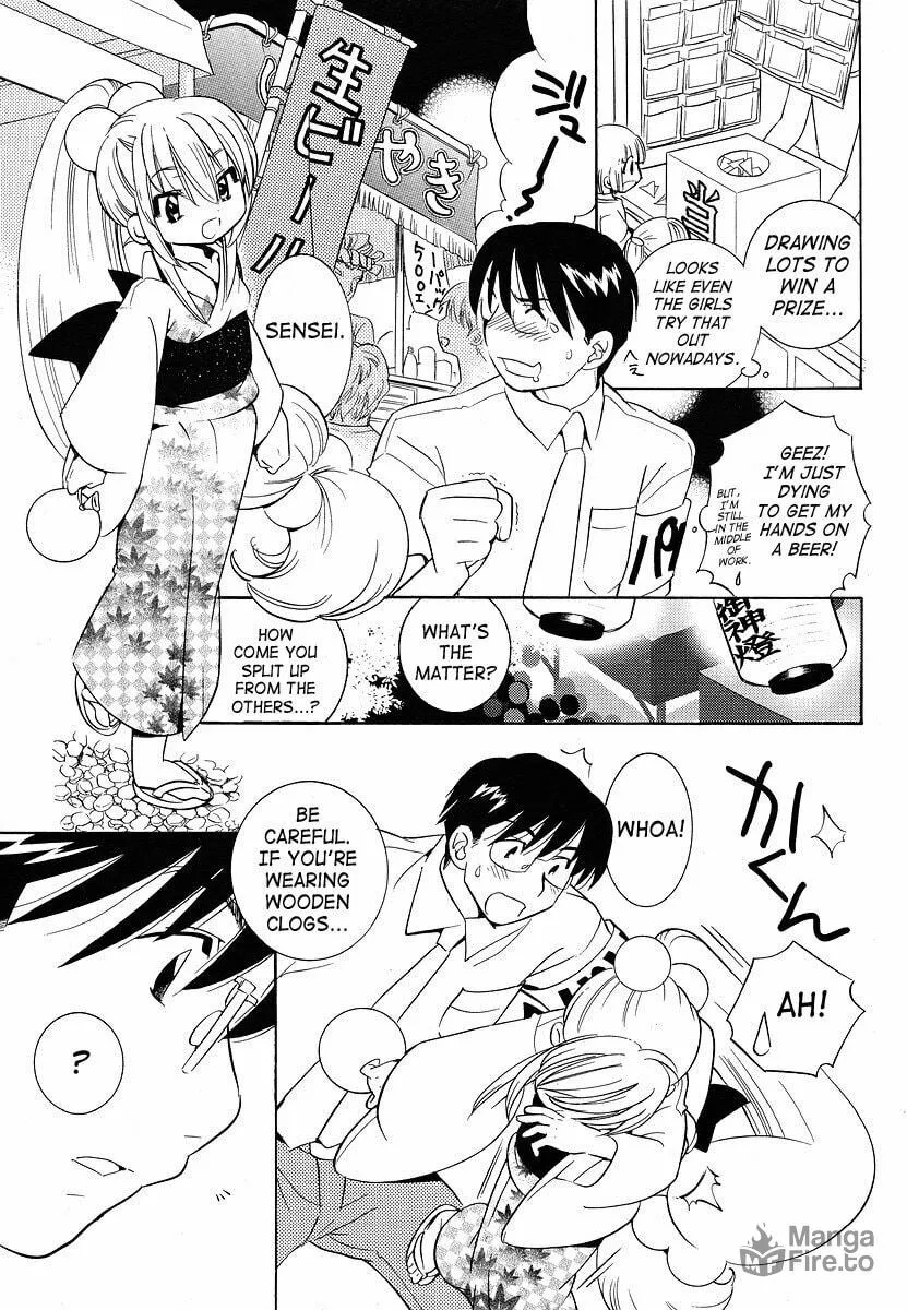 Read Kodomo no Jikan chapter 29 image 12 on Lezhin