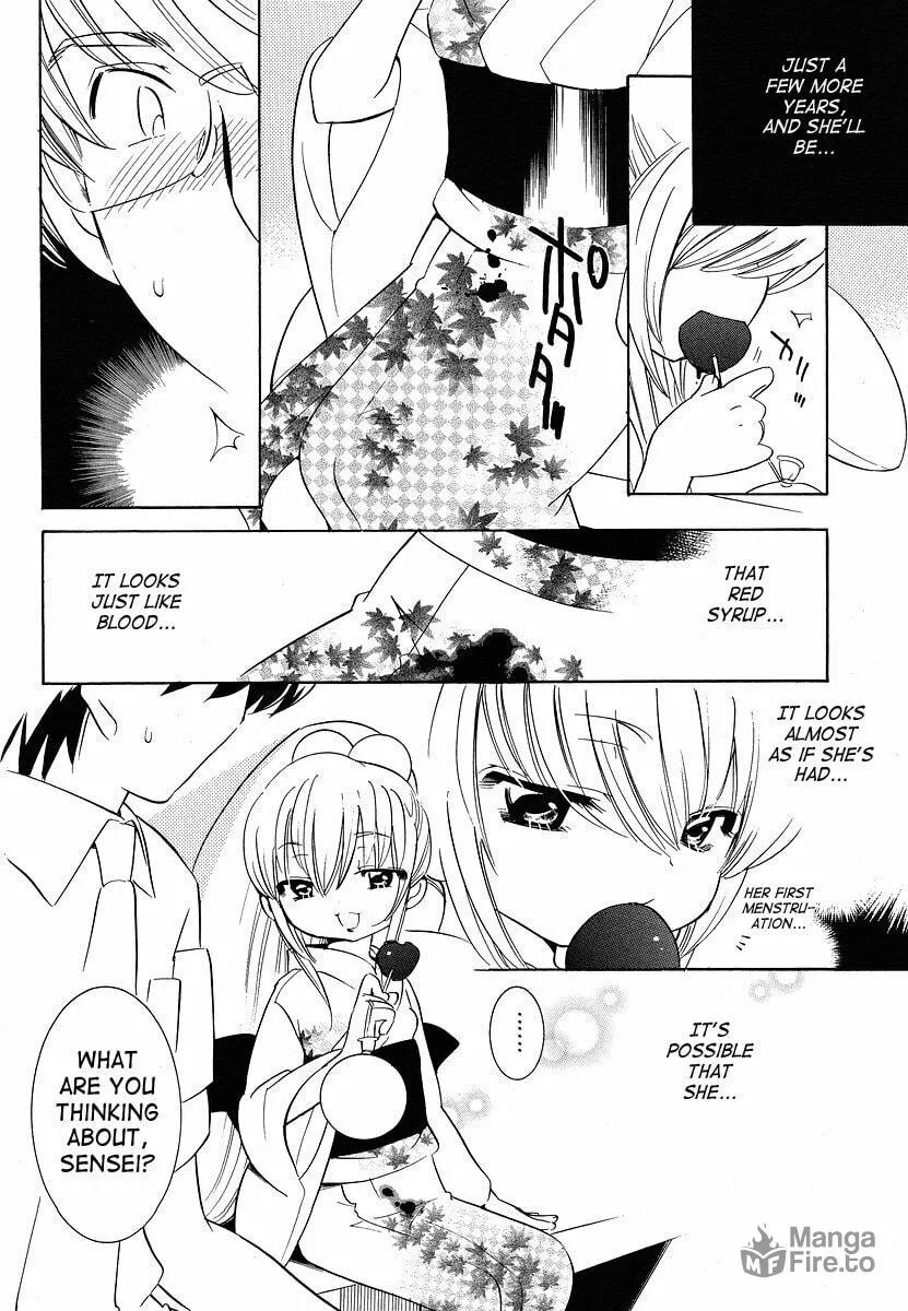 Read Kodomo no Jikan chapter 29 image 15 on Lezhin