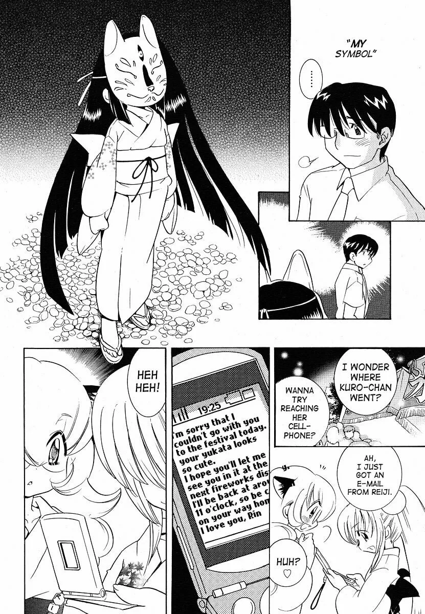 Read Kodomo no Jikan chapter 29 image 17 on Lezhin