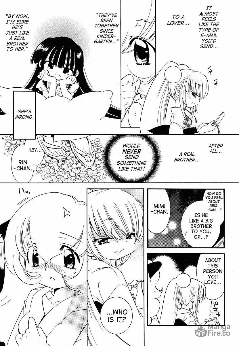 Read Kodomo no Jikan chapter 29 image 18 on Lezhin
