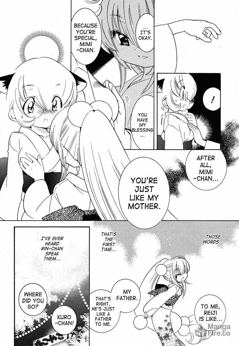 Read Kodomo no Jikan chapter 29 image 21 on Lezhin