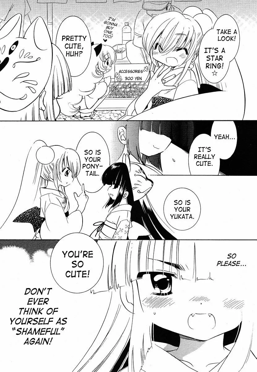 Read Kodomo no Jikan chapter 29 image 22 on Lezhin