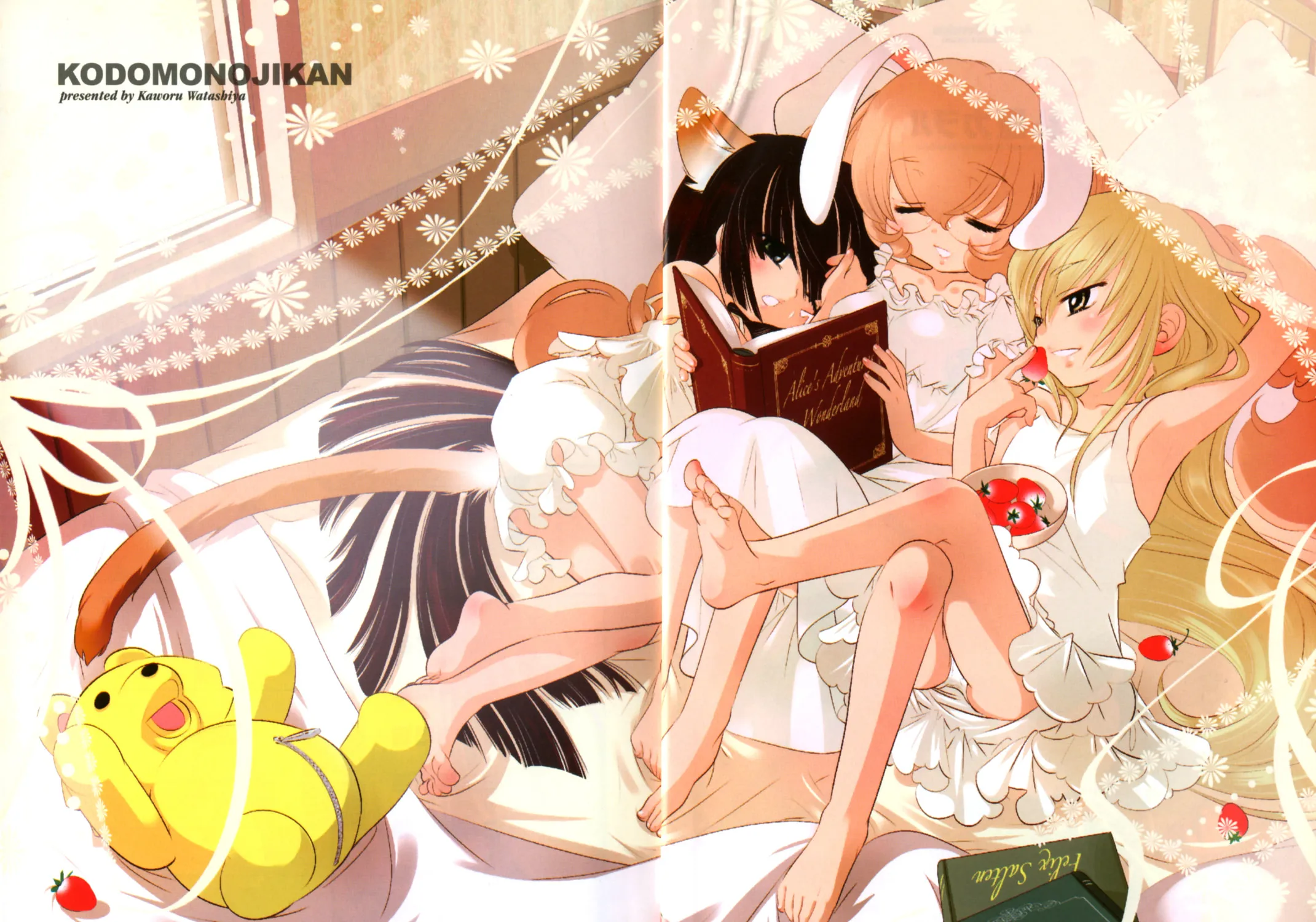 Read Kodomo no Jikan chapter 29 image 4 on Lezhin