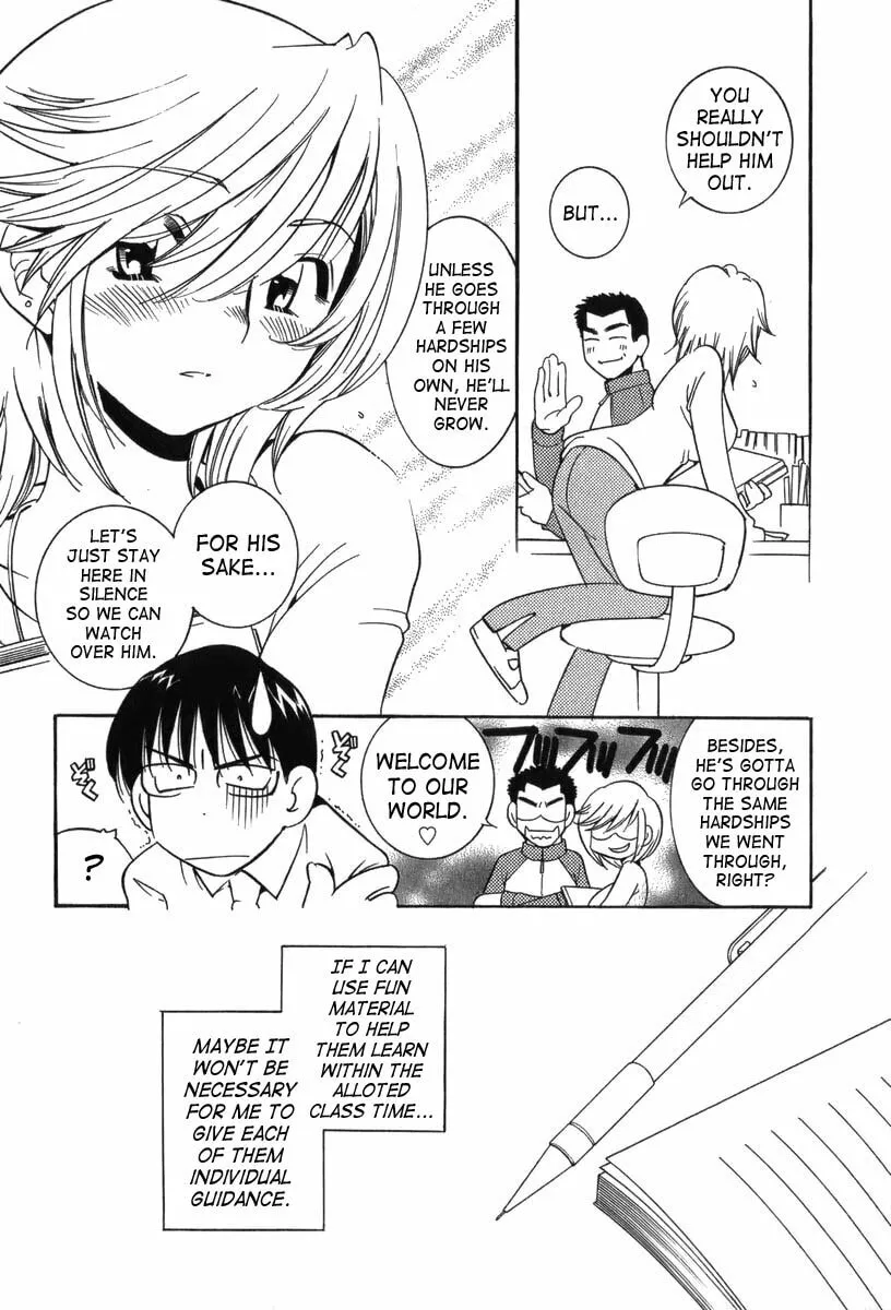 Read Kodomo no Jikan chapter 3 image 10 on Lezhin