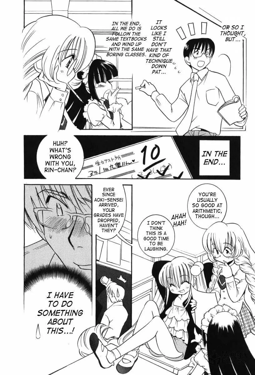 Read Kodomo no Jikan chapter 3 image 11 on Lezhin