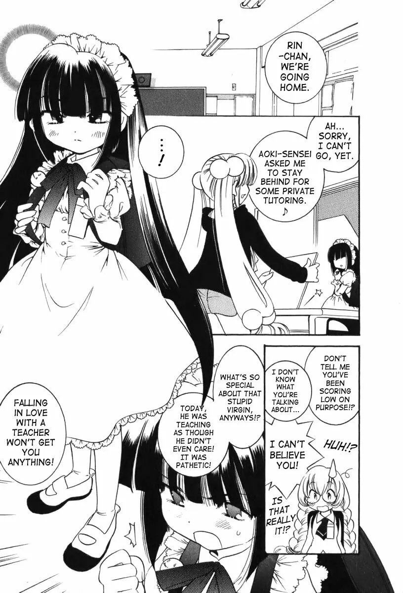 Read Kodomo no Jikan chapter 3 image 12 on Lezhin