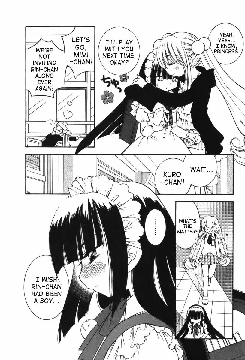 Read Kodomo no Jikan chapter 3 image 13 on Lezhin