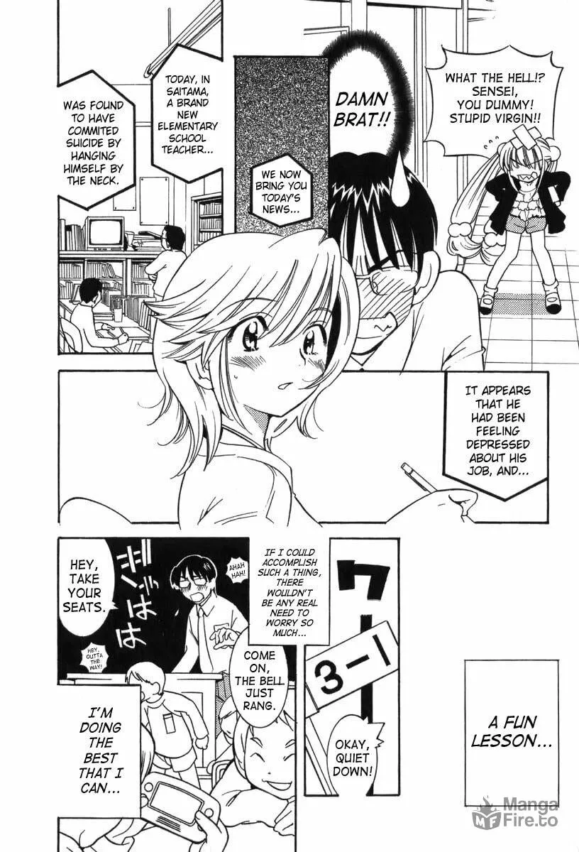Read Kodomo no Jikan chapter 3 image 17 on Lezhin