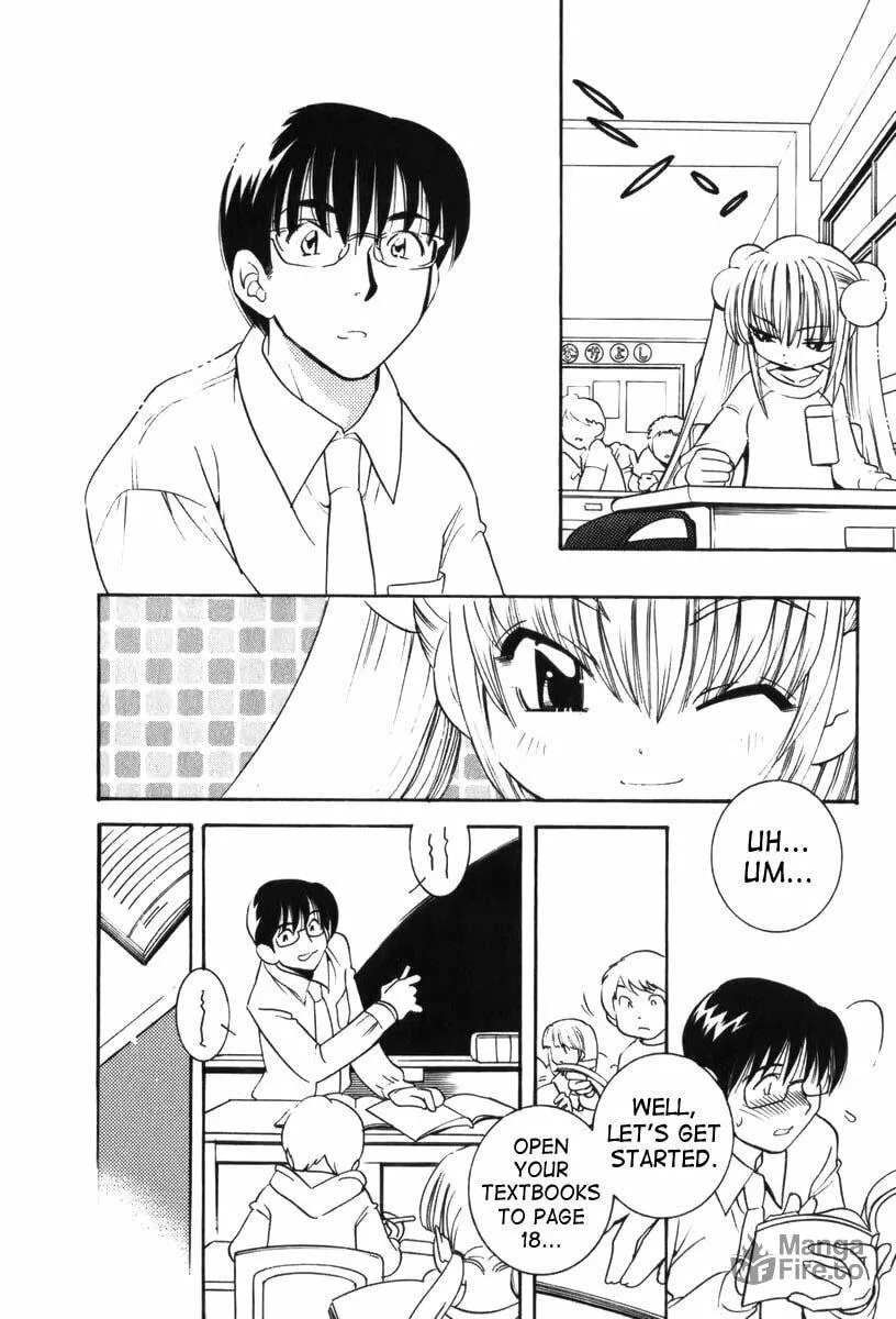 Read Kodomo no Jikan chapter 3 image 19 on Lezhin