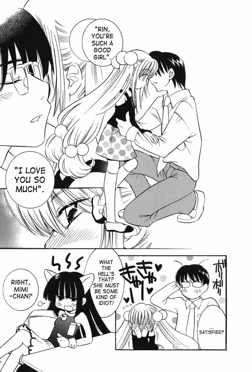 Read Kodomo no Jikan chapter 3 image 22 on Lezhin