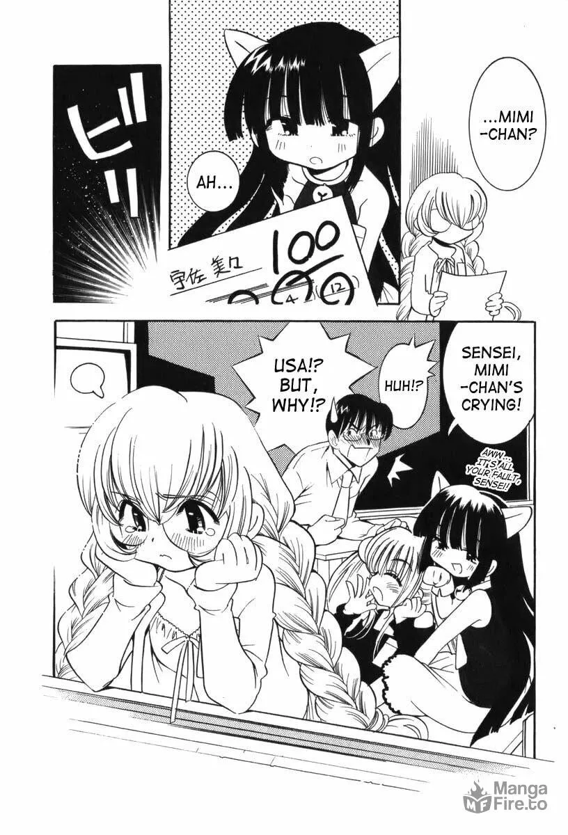 Read Kodomo no Jikan chapter 3 image 23 on Lezhin