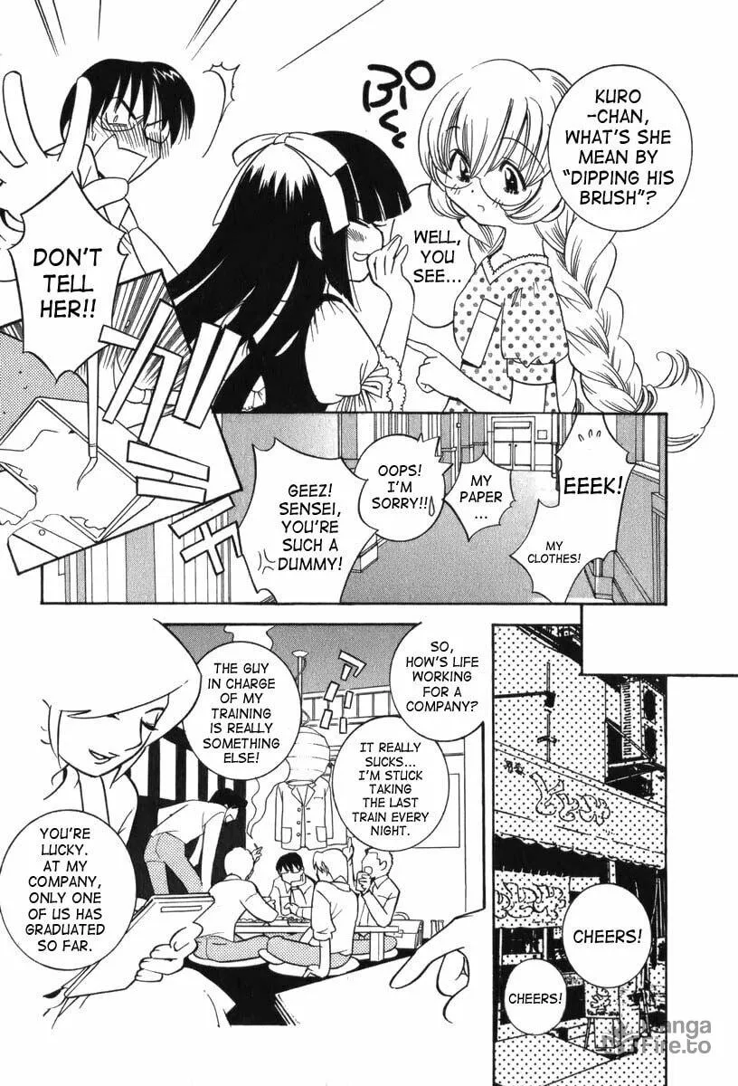 Read Kodomo no Jikan chapter 3 image 4 on Lezhin