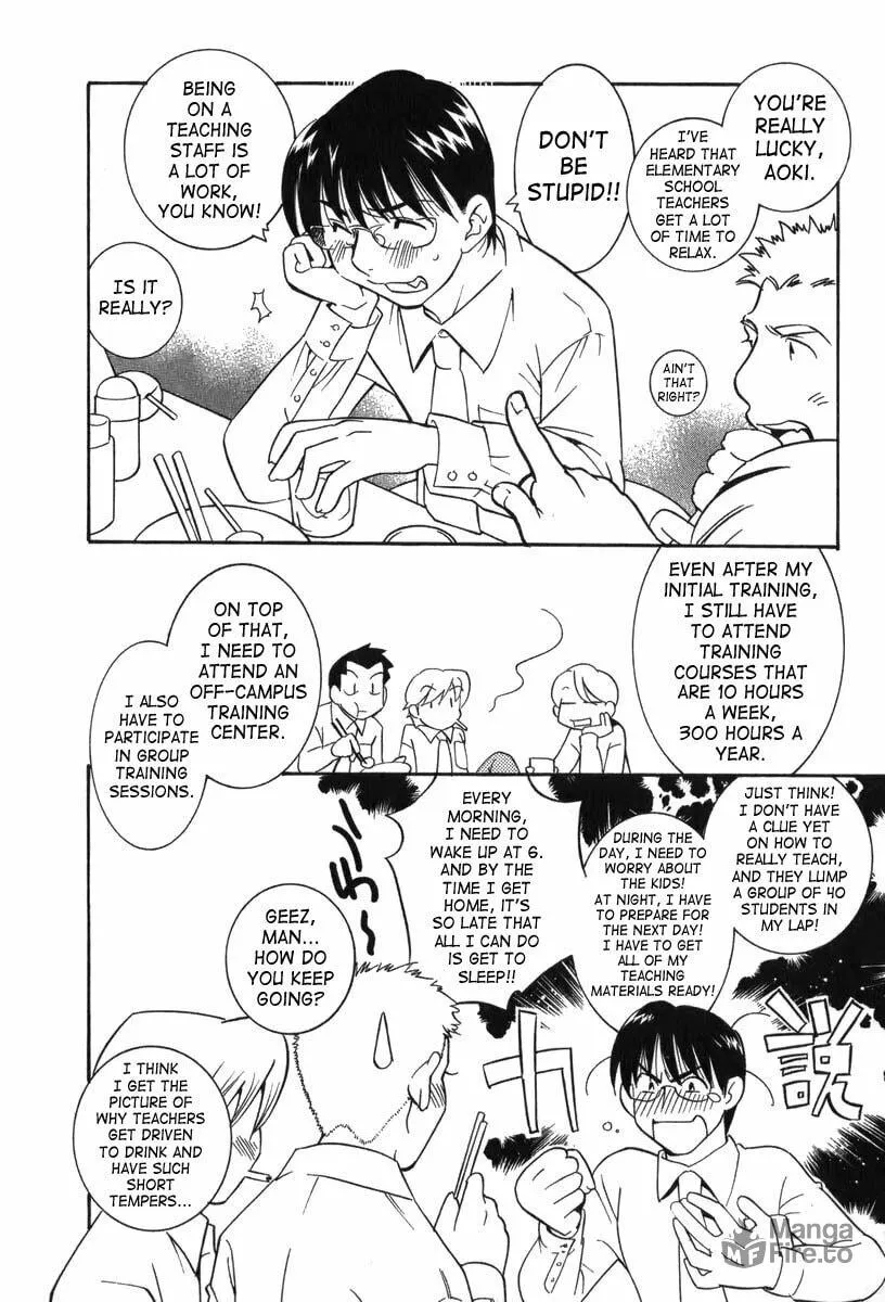 Read Kodomo no Jikan chapter 3 image 5 on Lezhin