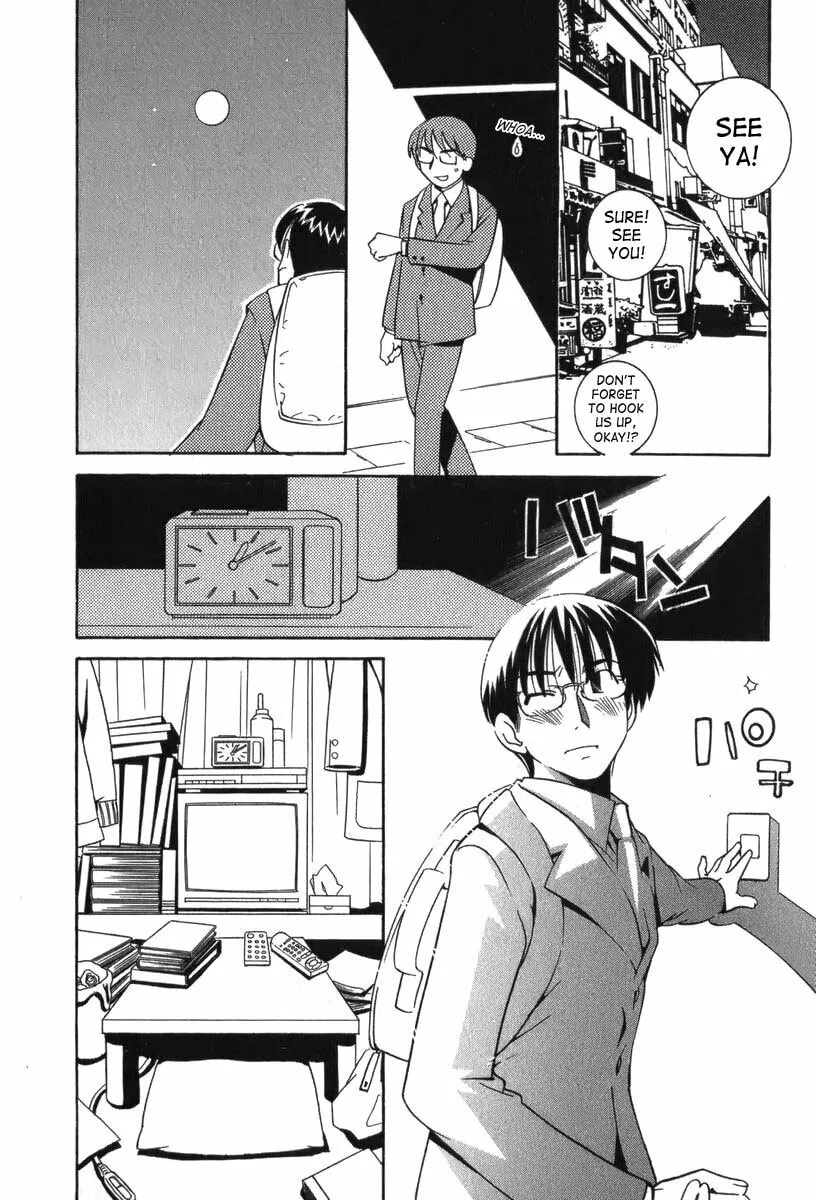 Read Kodomo no Jikan chapter 3 image 7 on Lezhin