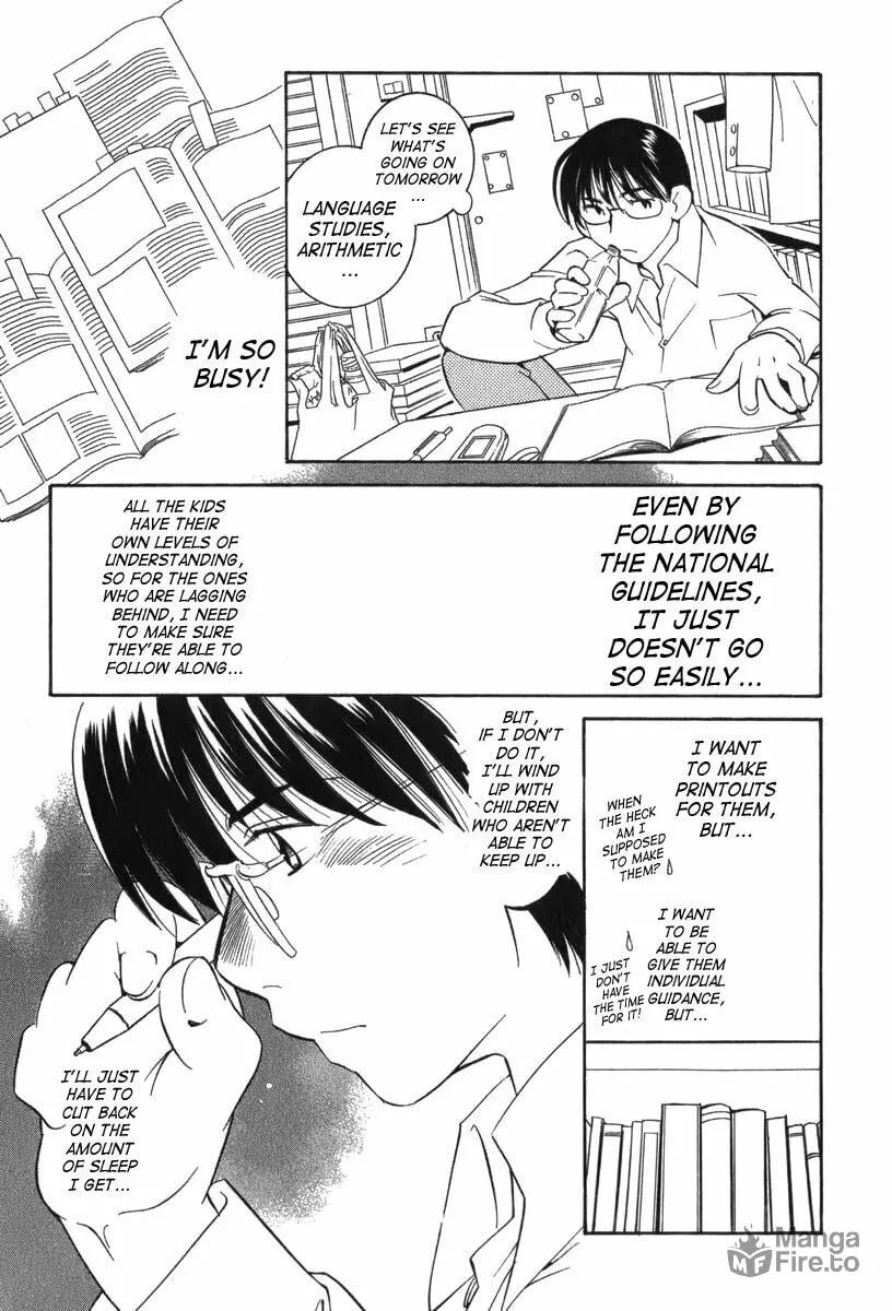 Read Kodomo no Jikan chapter 3 image 8 on Lezhin