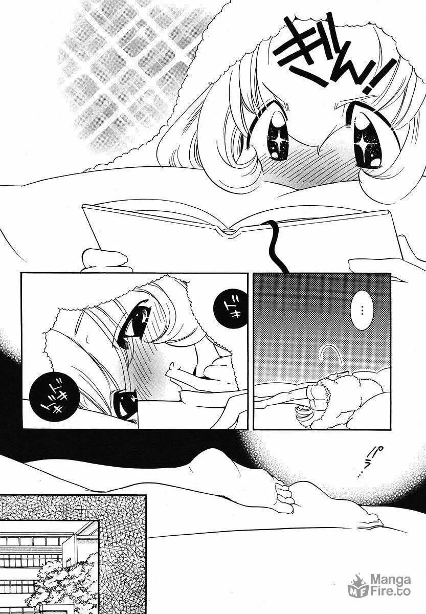 Read Kodomo no Jikan chapter 30 image 11 on Lezhin