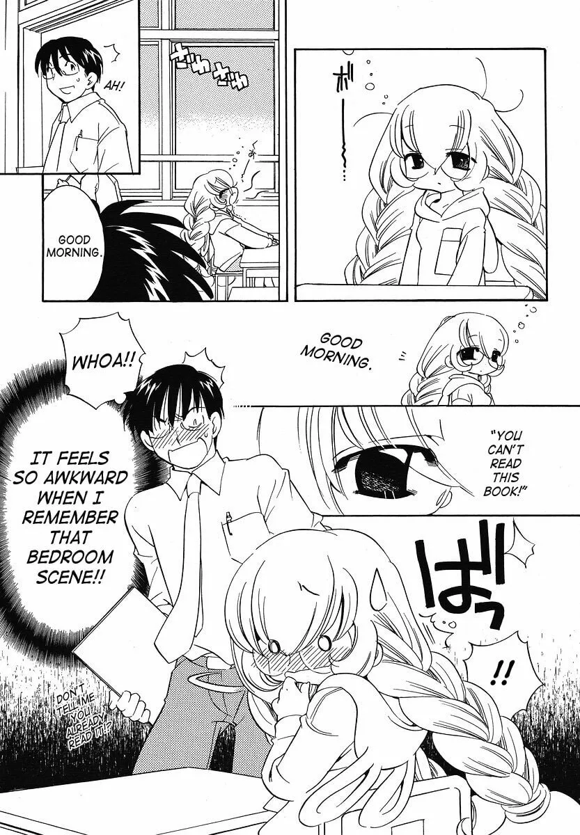 Read Kodomo no Jikan chapter 30 image 12 on Lezhin