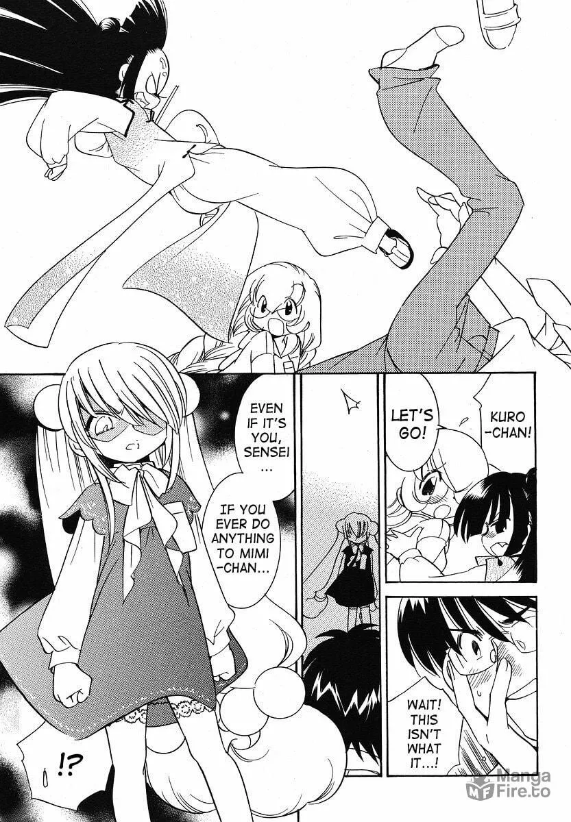 Read Kodomo no Jikan chapter 30 image 14 on Lezhin