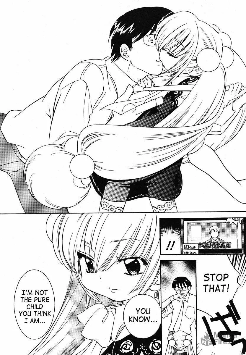 Read Kodomo no Jikan chapter 30 image 17 on Lezhin