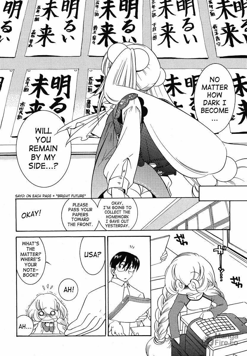 Read Kodomo no Jikan chapter 30 image 19 on Lezhin