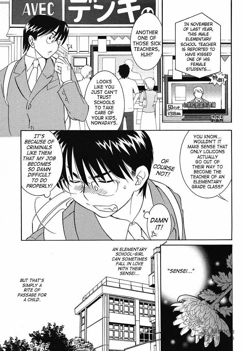 Read Kodomo no Jikan chapter 30 image 2 on Lezhin