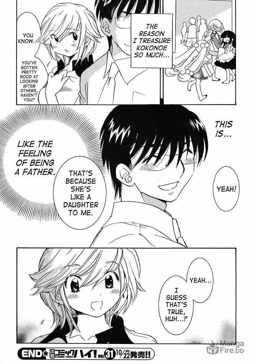 Read Kodomo no Jikan chapter 30 image 23 on Lezhin