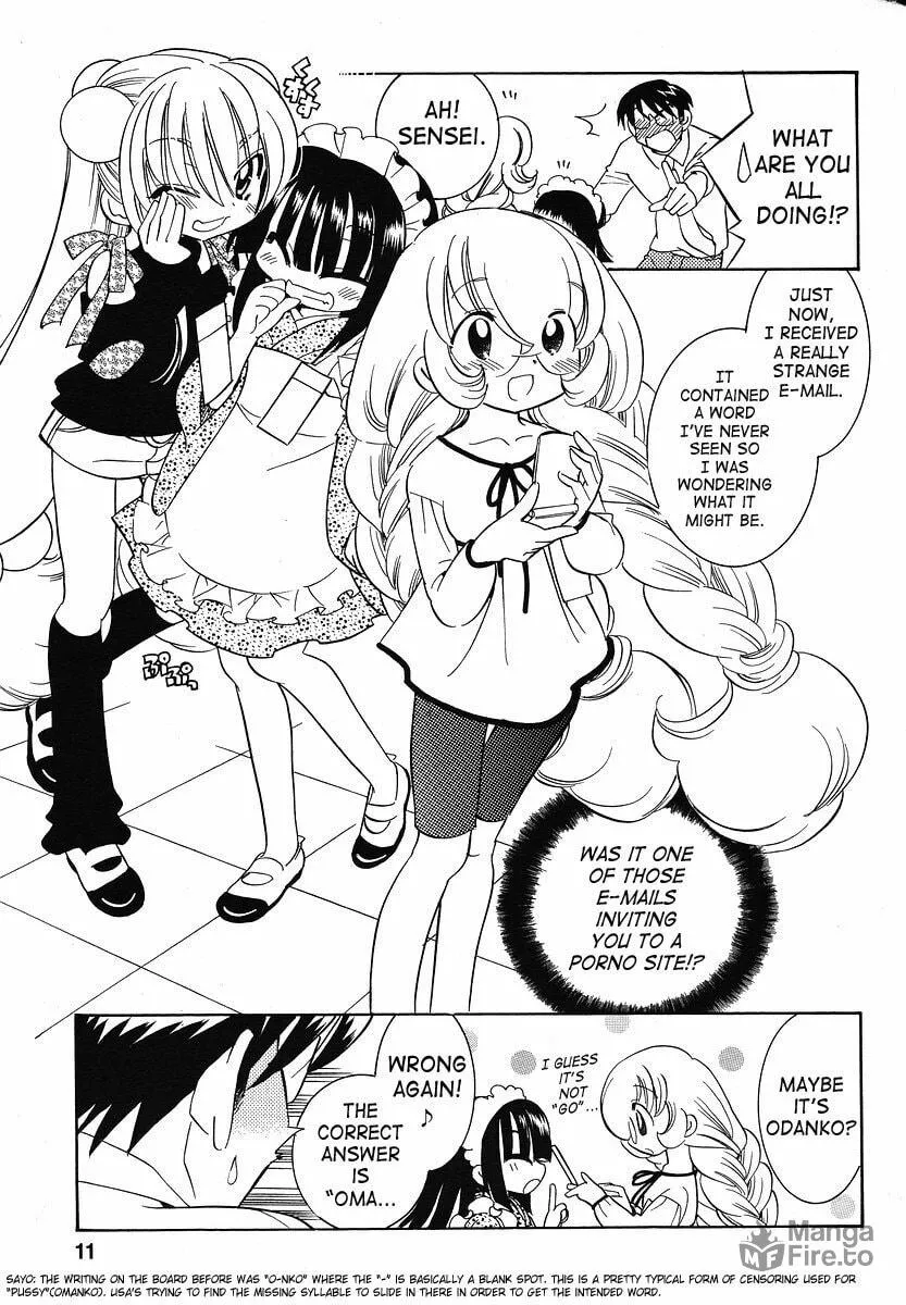 Read Kodomo no Jikan chapter 30 image 4 on Lezhin