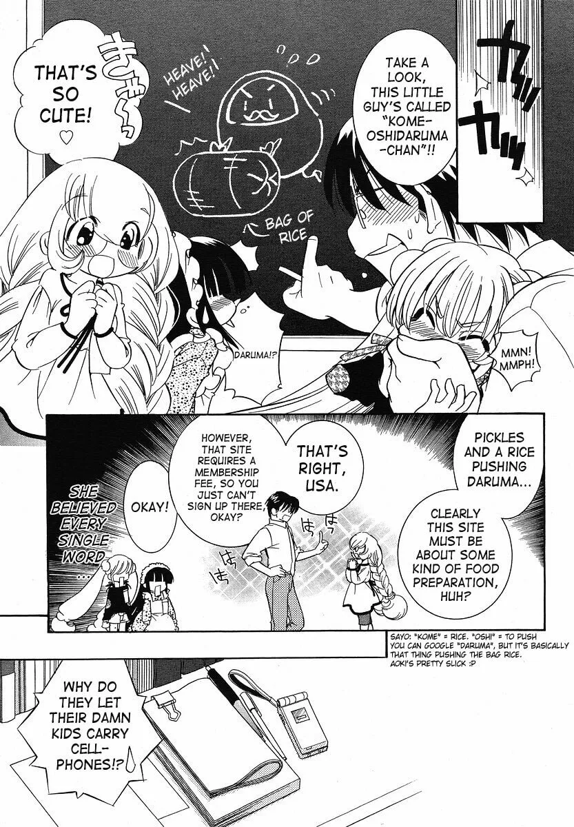 Read Kodomo no Jikan chapter 30 image 6 on Lezhin