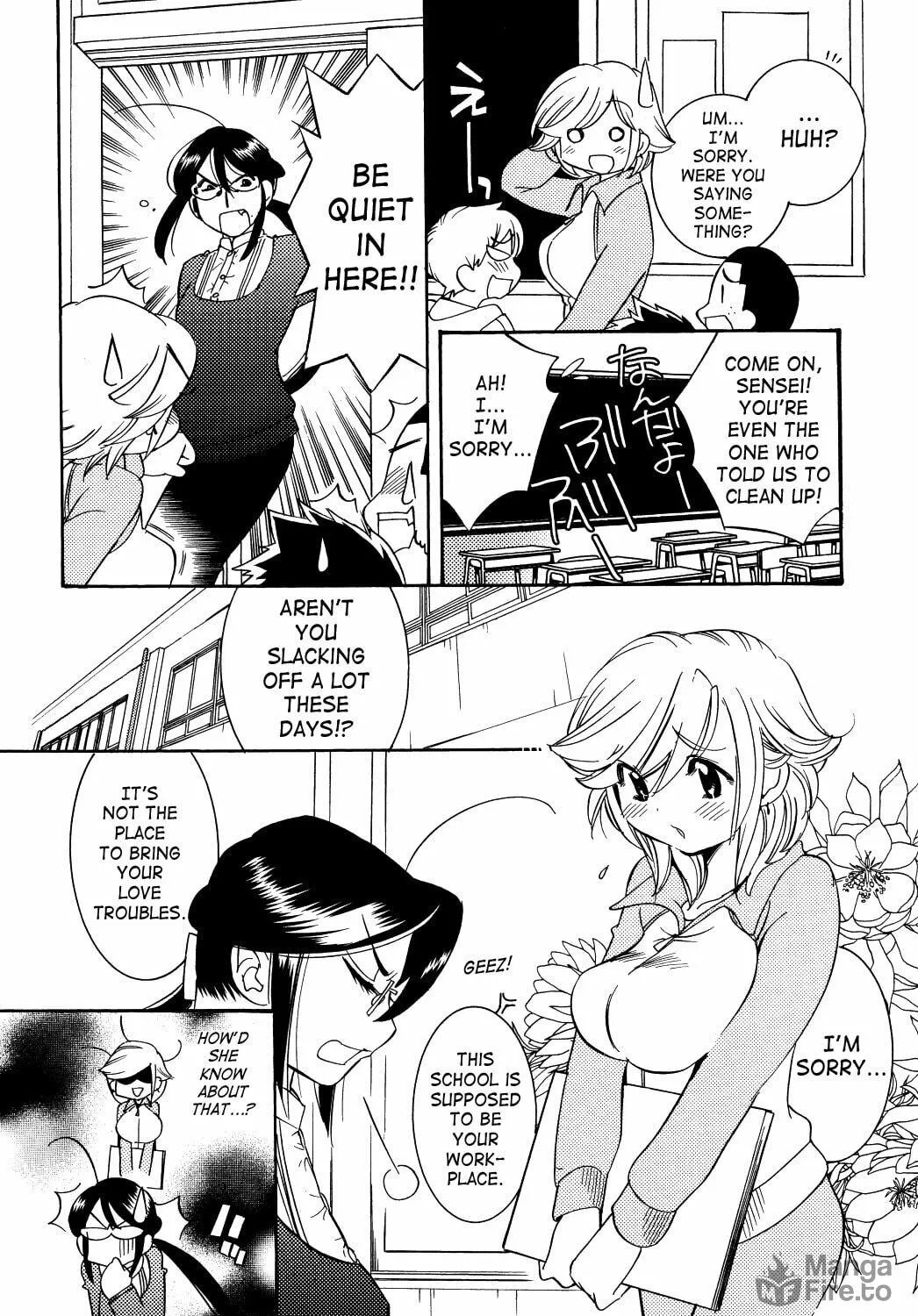 Read Kodomo no Jikan chapter 32 image 18 on Lezhin