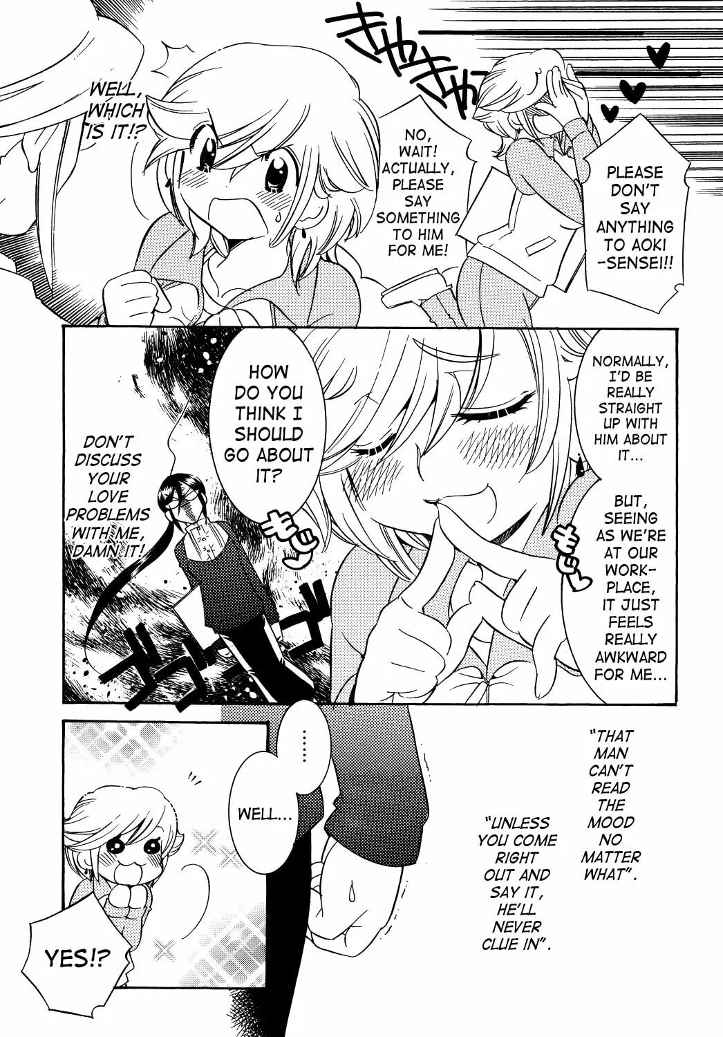 Read Kodomo no Jikan chapter 32 image 20 on Lezhin