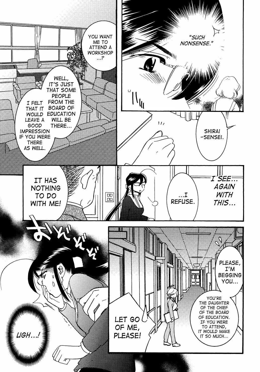 Read Kodomo no Jikan chapter 32 image 24 on Lezhin