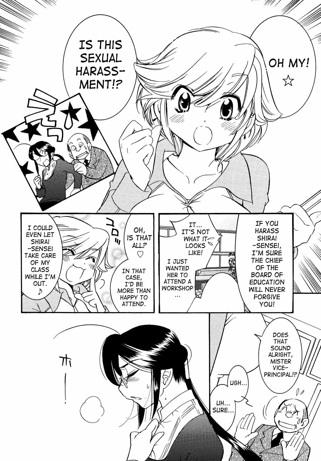 Read Kodomo no Jikan chapter 32 image 26 on Lezhin