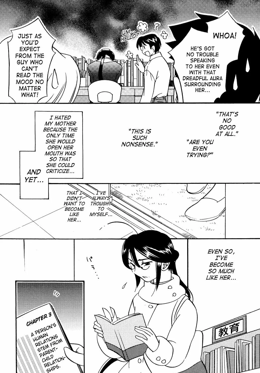 Read Kodomo no Jikan chapter 32 image 30 on Lezhin