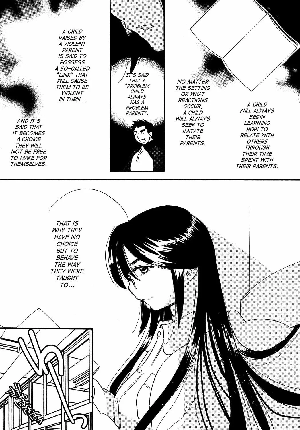 Read Kodomo no Jikan chapter 32 image 32 on Lezhin