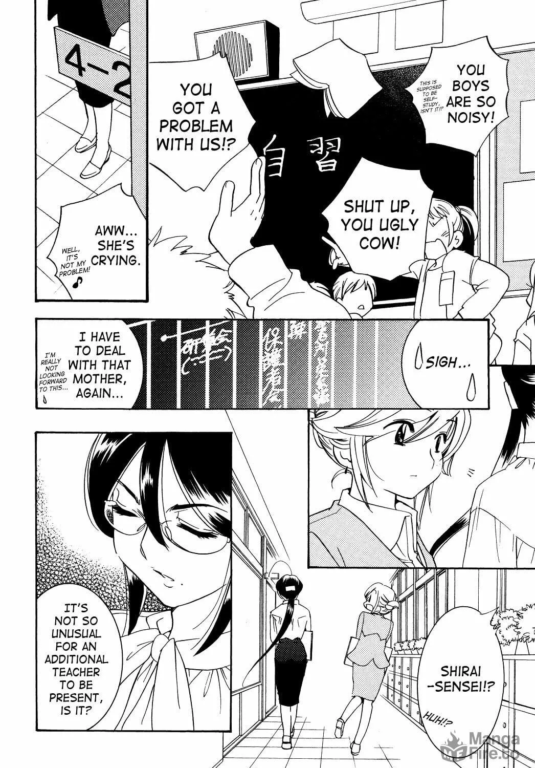 Read Kodomo no Jikan chapter 32 image 34 on Lezhin