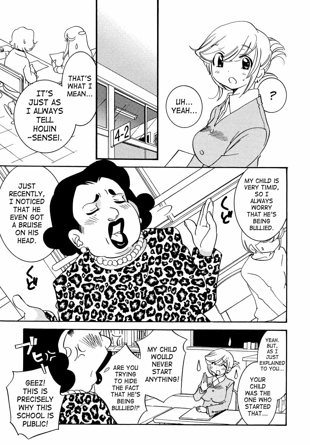 Read Kodomo no Jikan chapter 32 image 36 on Lezhin