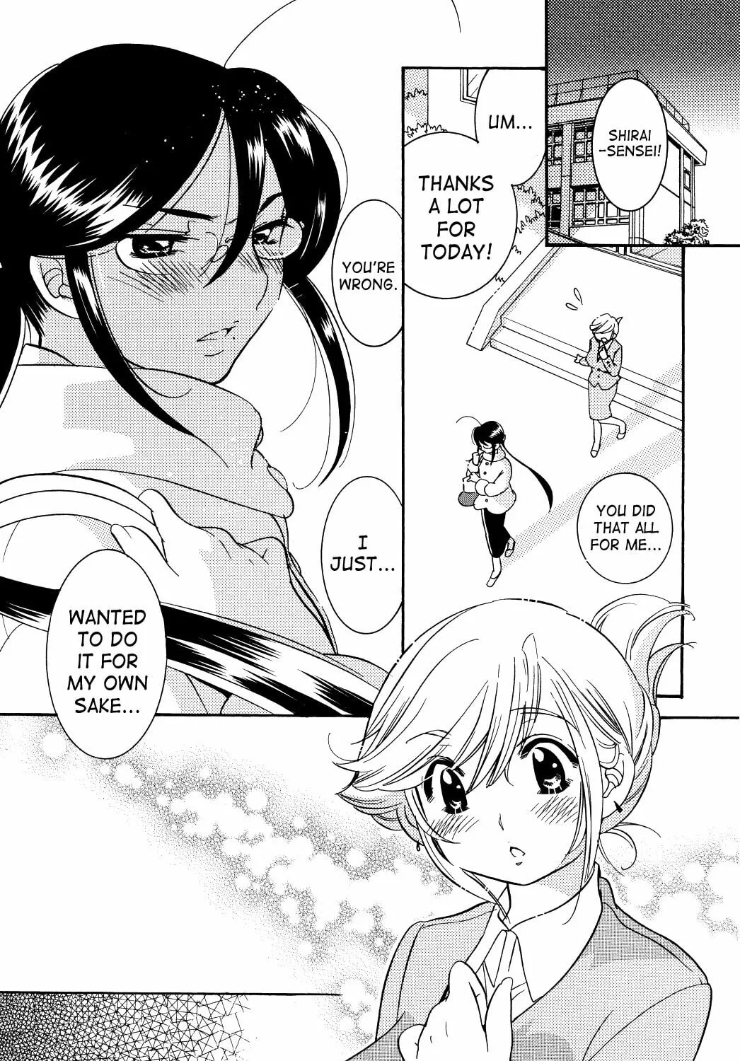 Read Kodomo no Jikan chapter 32 image 44 on Lezhin