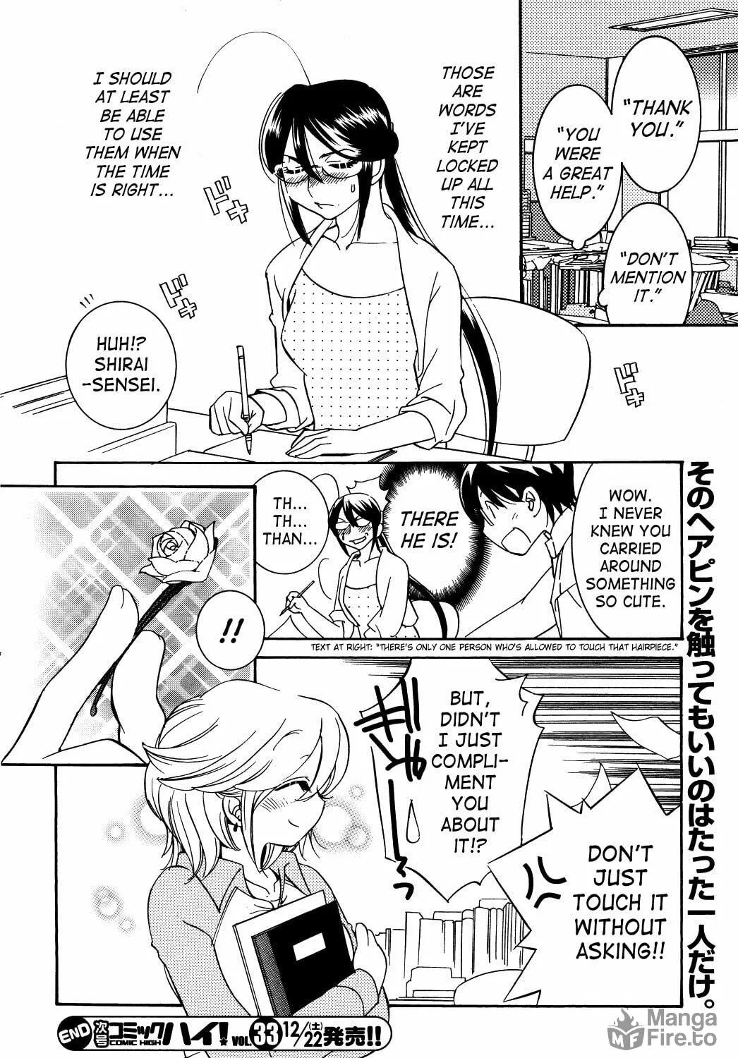 Read Kodomo no Jikan chapter 32 image 46 on Lezhin