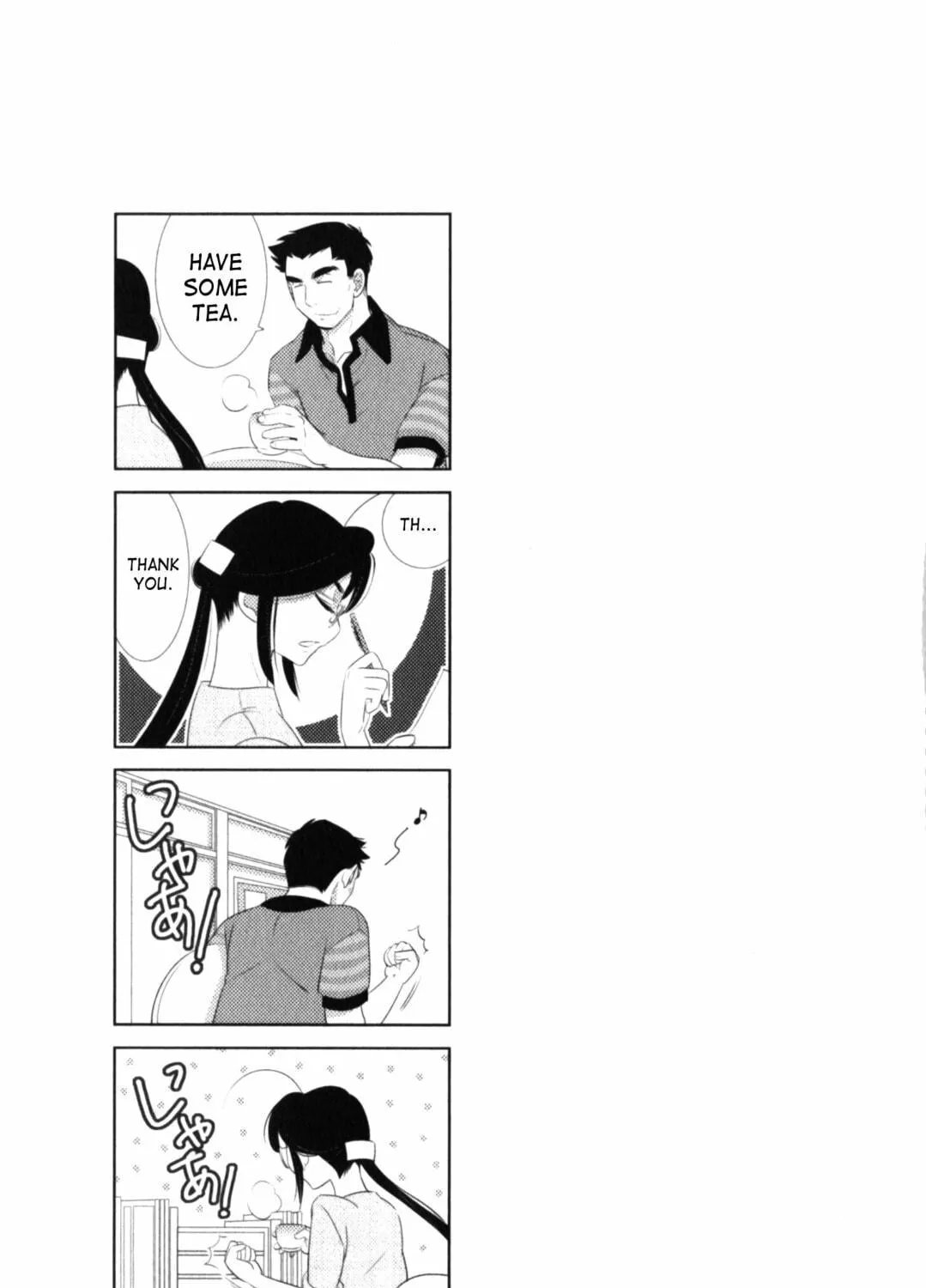Read Kodomo no Jikan chapter 32 image 48 on Lezhin
