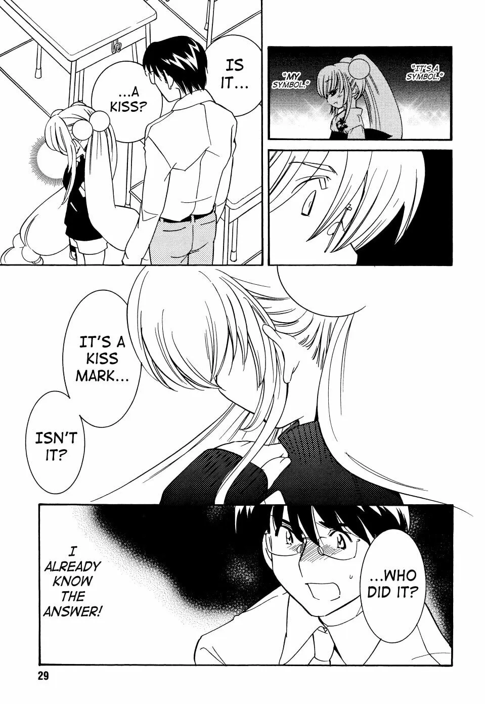 Read Kodomo no Jikan chapter 33 image 23 on Lezhin