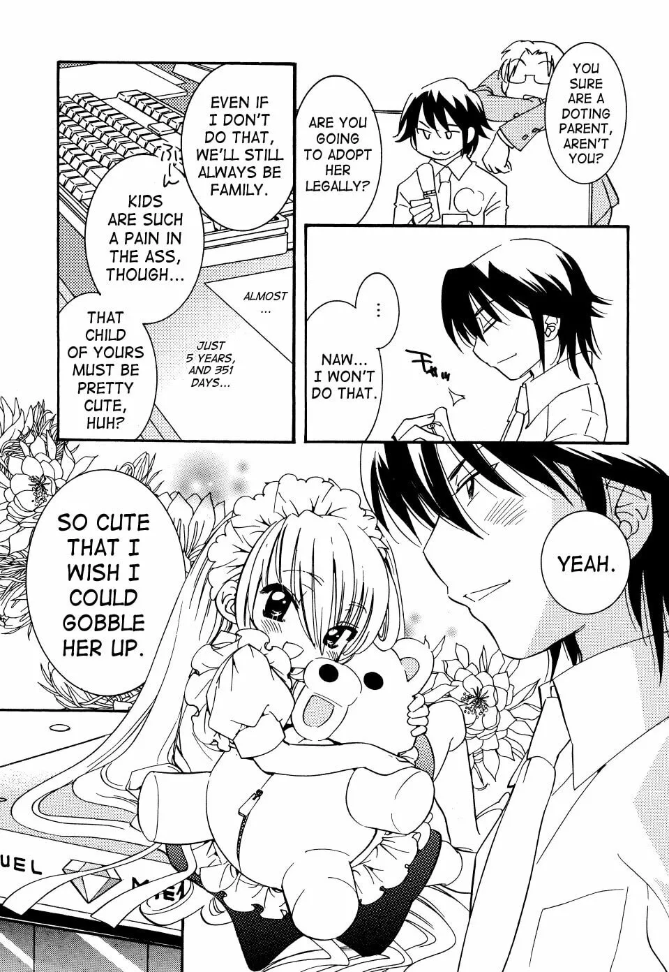 Read Kodomo no Jikan chapter 33 image 7 on Lezhin