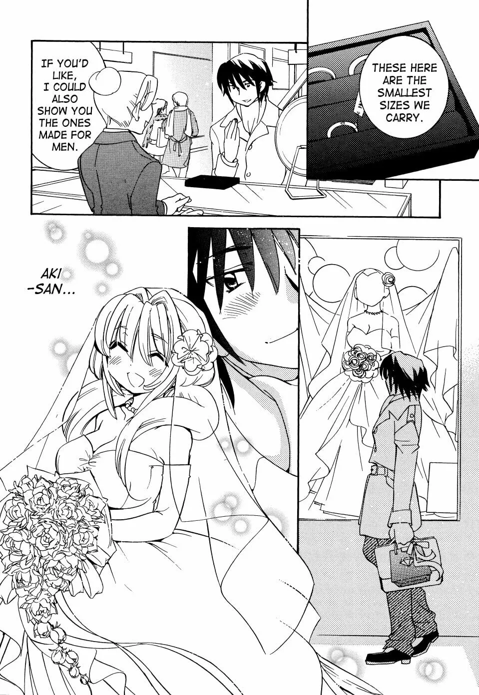 Read Kodomo no Jikan chapter 33 image 8 on Lezhin