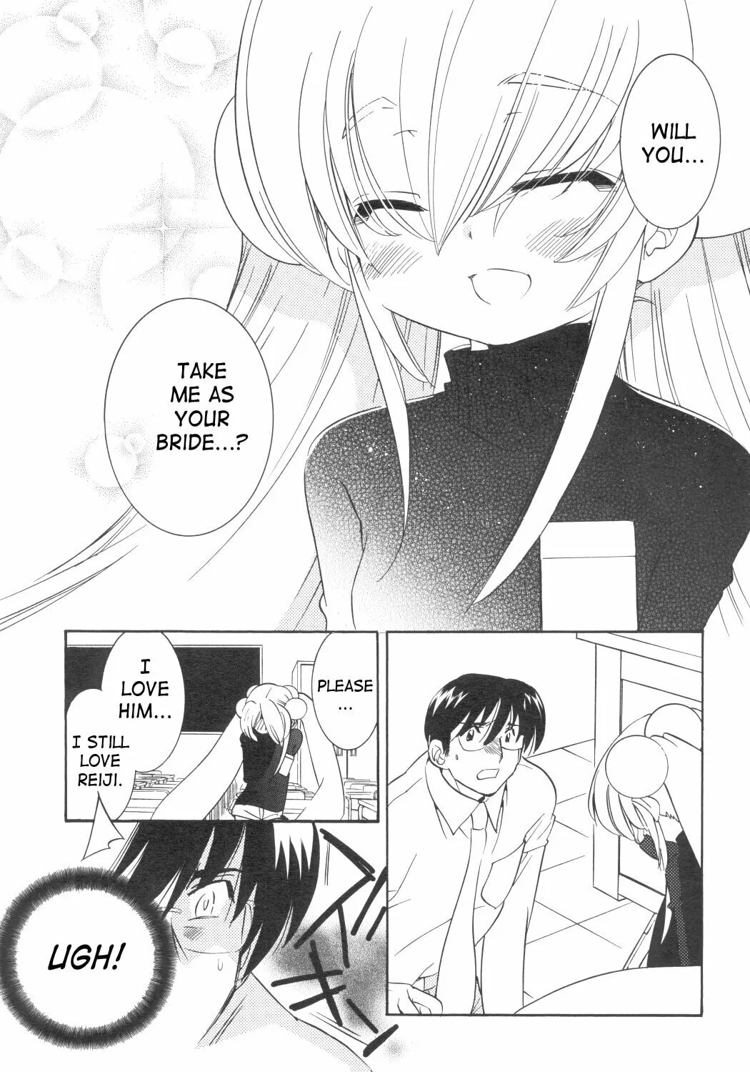 Read Kodomo no Jikan chapter 34 image 14 on Lezhin