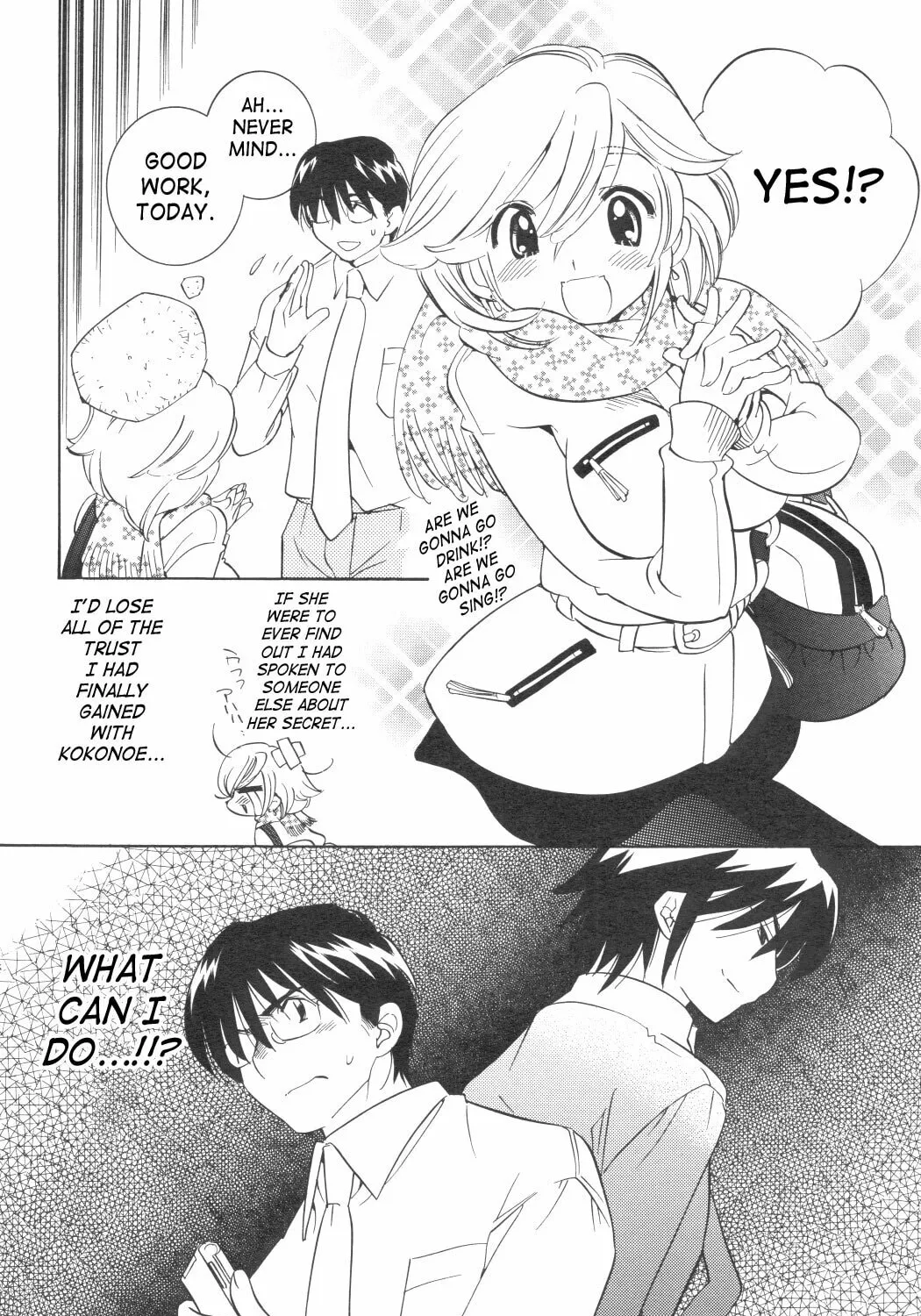 Read Kodomo no Jikan chapter 34 image 20 on Lezhin