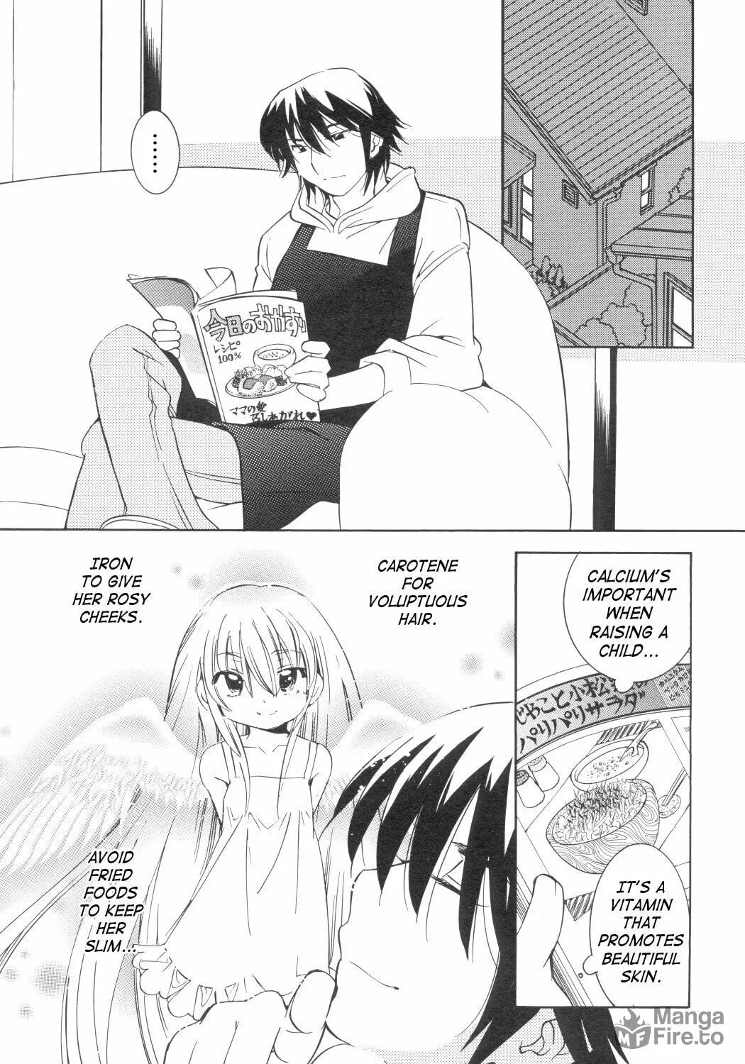 Read Kodomo no Jikan chapter 34 image 22 on Lezhin
